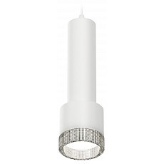 Подвесной светильник ambrella light xp xp8110005